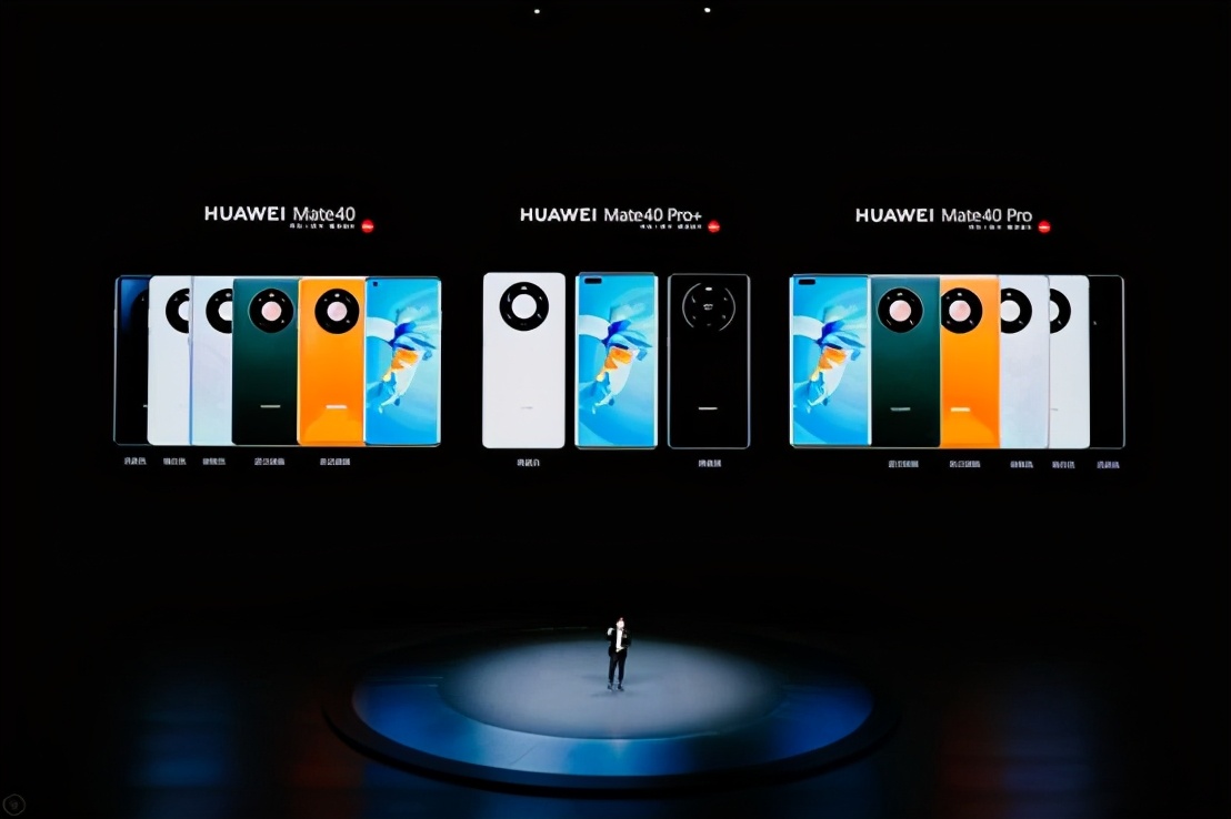 华为mate40新技术曝光,华为mate40系列有多强