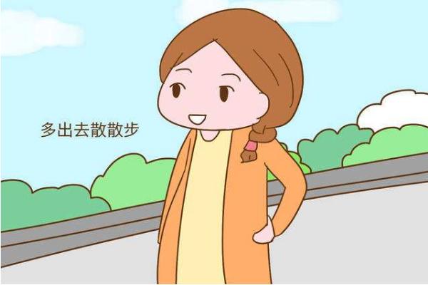 备孕期做什么运动十分钟燃脂,备孕运动提高受孕的几率