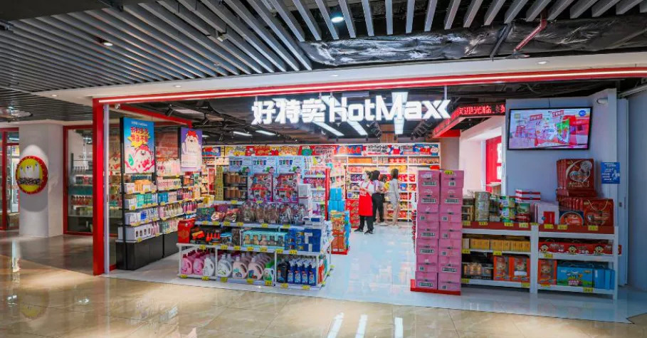 消费主义为什么抠门,年轻人过消费主义生活真的精致么