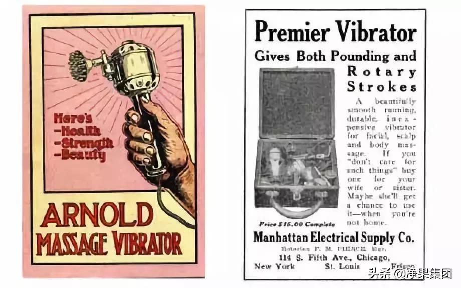 震动棒的前世今生，知道真相后的我大受震撼