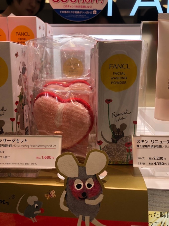 涩谷西武百货,东京涩谷西武百货