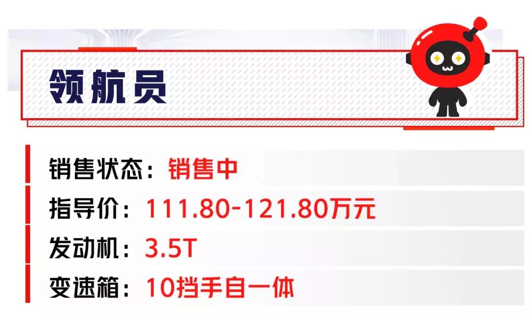 美国历届总统座驾什么牌子,美总统座驾