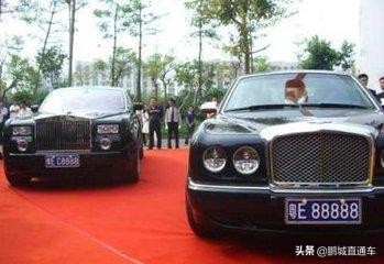 深圳粤b车牌由来,深圳车牌是粤k还是粤z