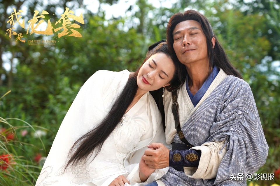 钱小豪跑龙套完整视频,我不是龙套完整版