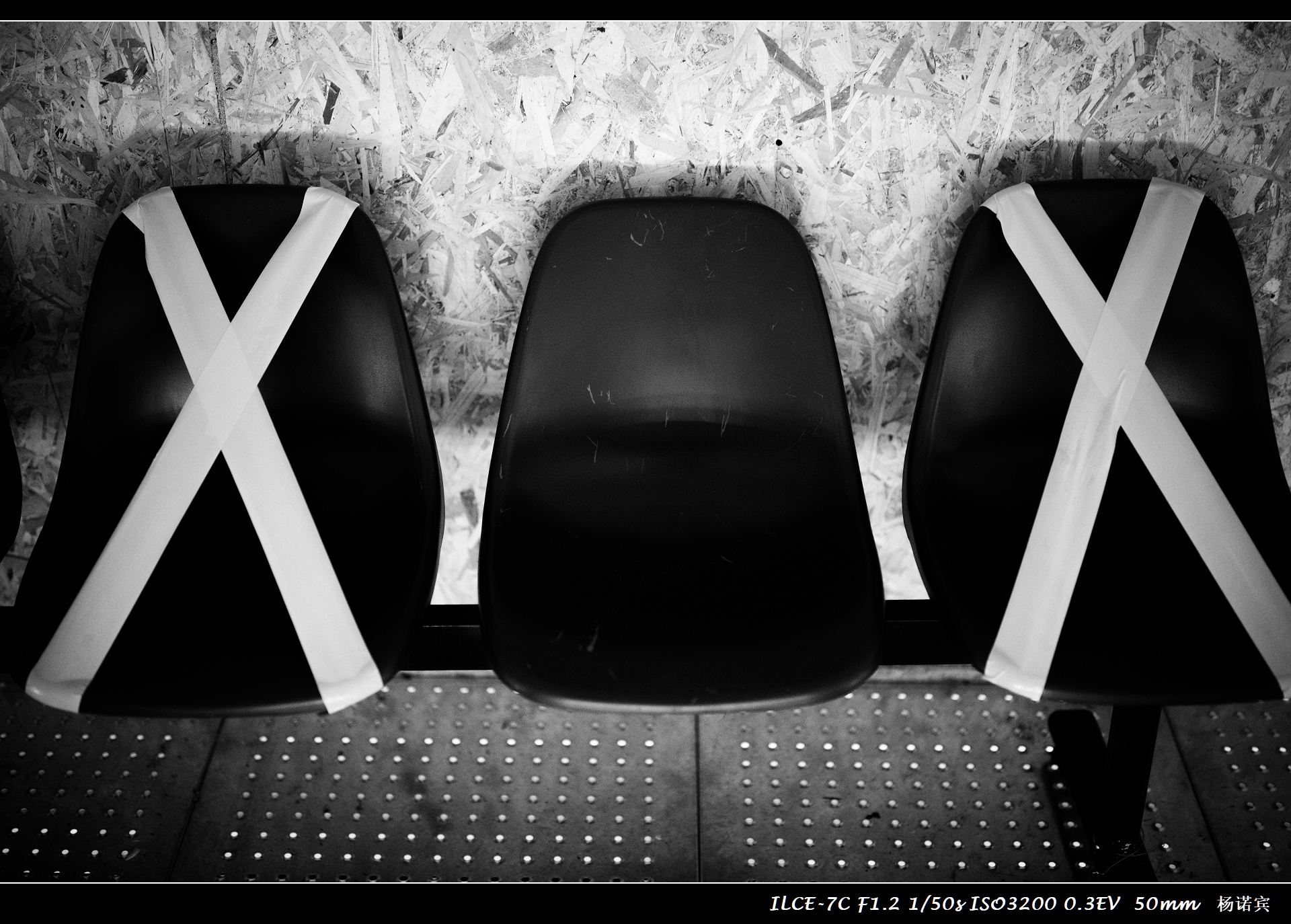 sonyfe50mmf1.8多重,sony50mm1.2