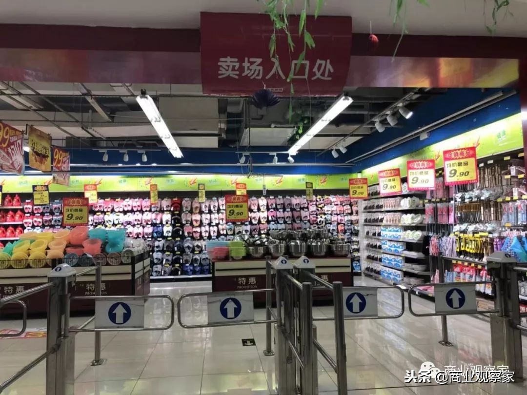 连锁超市吉麦隆,吉麦隆超市一年盈利