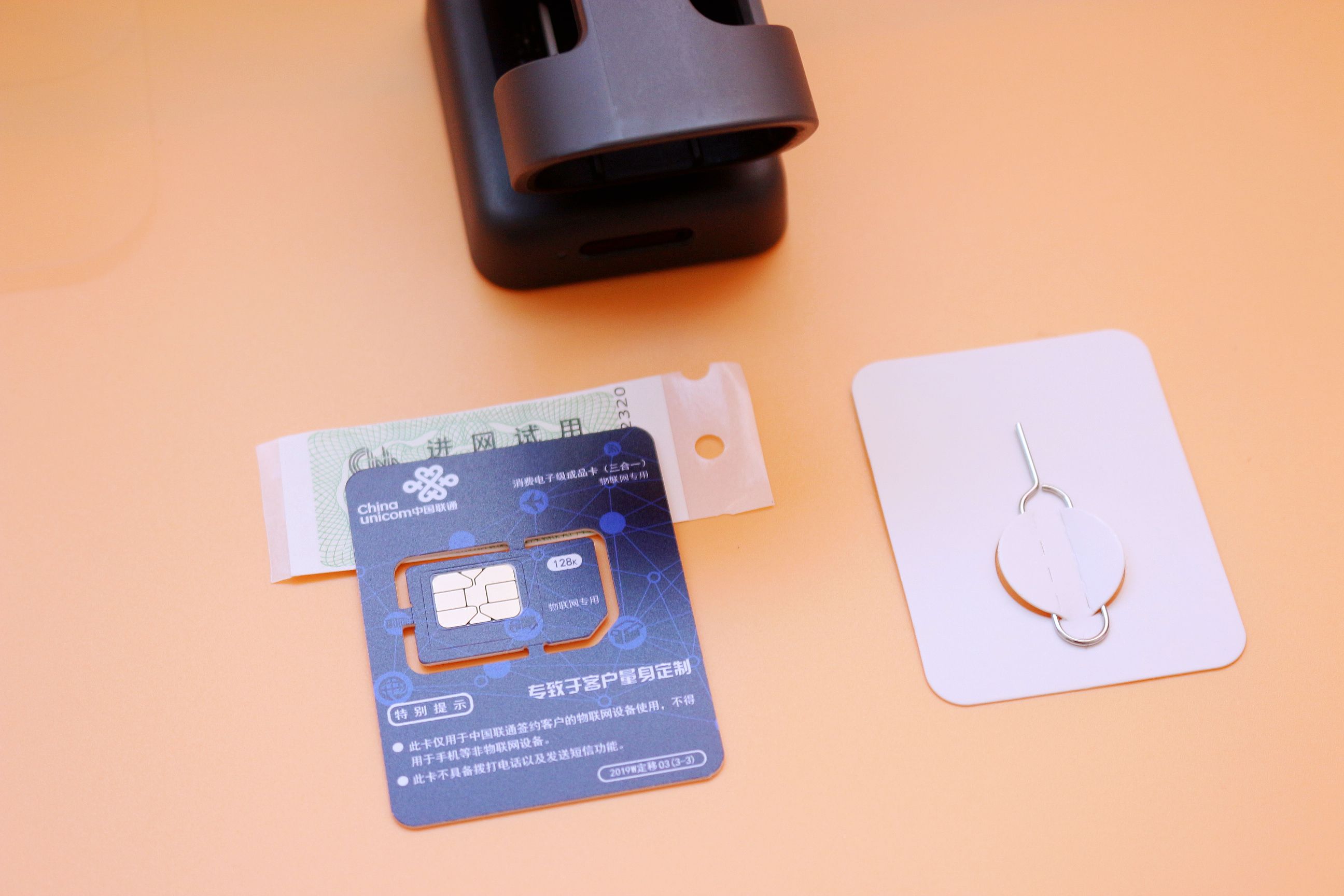 ADAS+云*子狗电**加持，养成开车好习惯—70迈智能行车记录仪M500