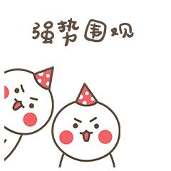 桂林警方扫黄最新消息,广西桂林扫黄最新案件