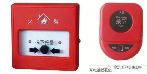 消防工程所需资料,消防工程主要施工设备表