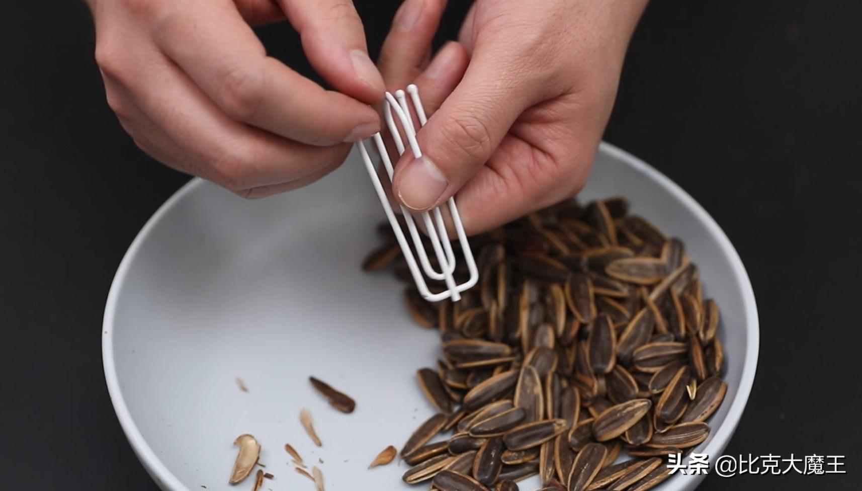 生活小妙招剥瓜子神器,快速剥瓜子皮方便方法