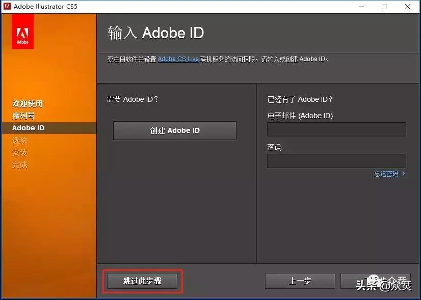 adobephotoshopcs5,photoshopcs5教程