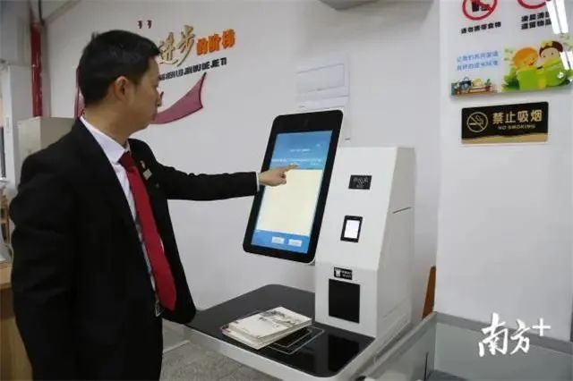 饶平新图书馆建在哪里,潮州新建足球场规划图