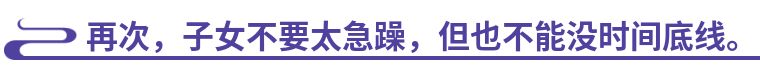 父母干涉的婚姻会幸福吗,父母干涉子女婚姻怎么办