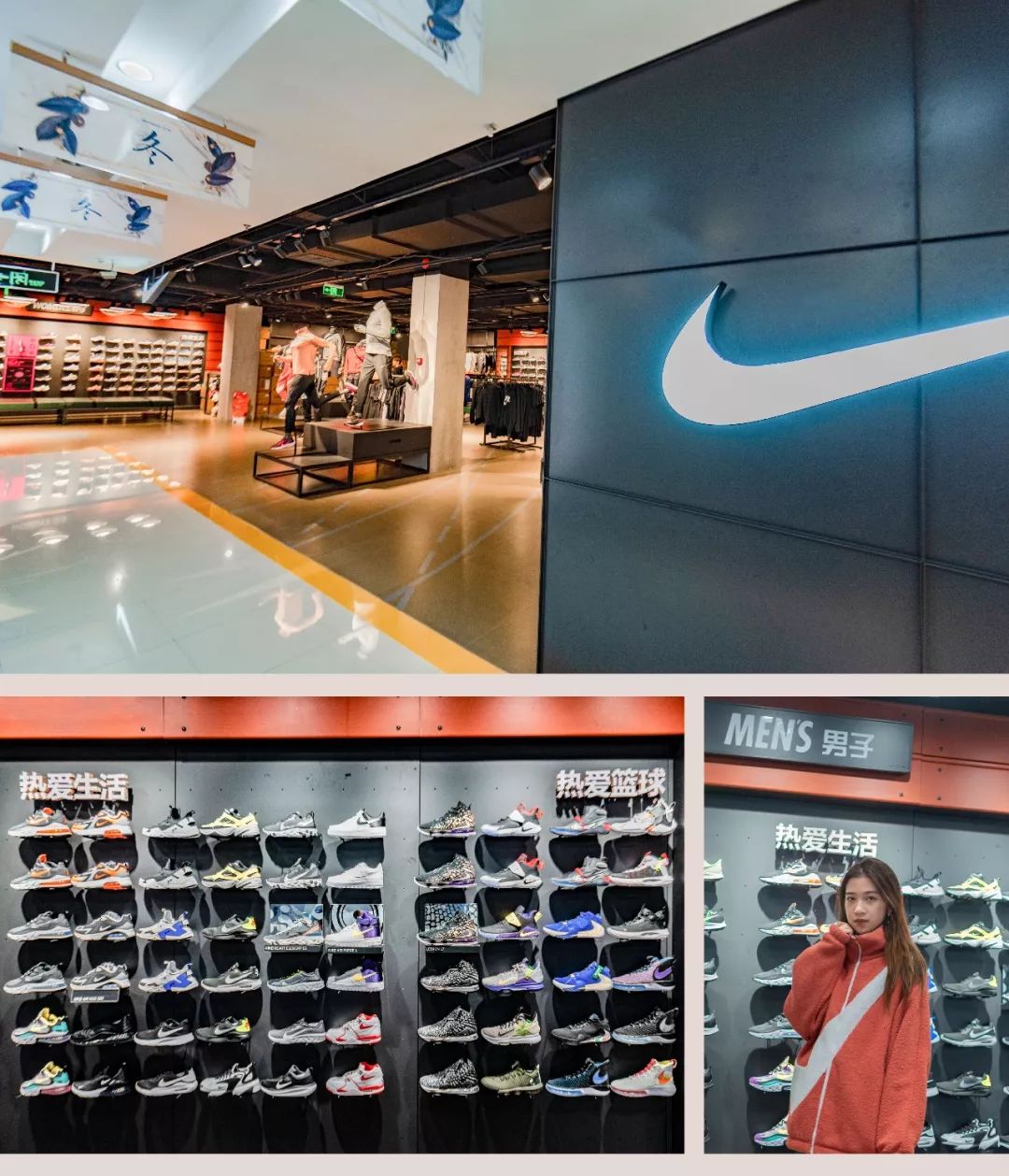 全城最低折扣！耐克阿迪5折，美食美妆打骨折！连续68小时