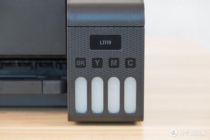 爱普生l1259墨仓式彩色打印机,爱普生L1119是照片打印机吗