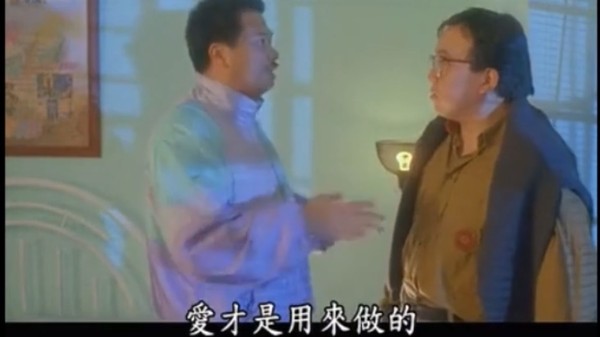 吴孟达语录经典台词,吴孟达三句台词足足看了几个小时