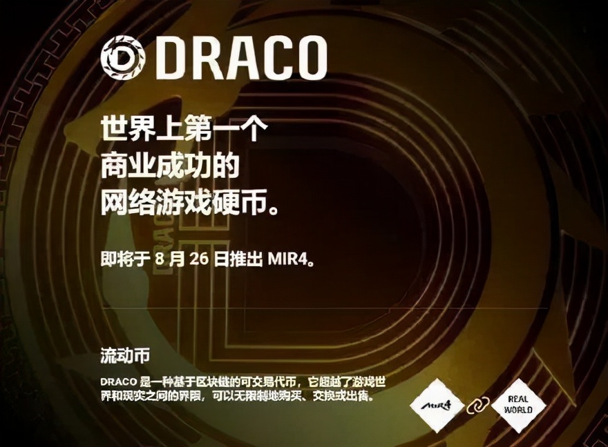 在菲律宾10万块钱算有钱人吗,在菲律宾一个月能赚多少人民币