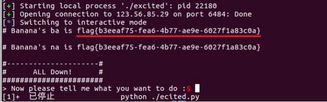 ctf逆向题解题技巧,ctf实战题解题技巧