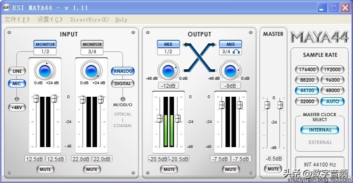 玛雅may44声卡用什么驱动好,玛雅esi声卡直播使用教程