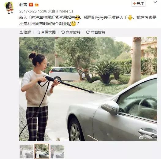 演技被夸的女明星,韩雪的演技如何