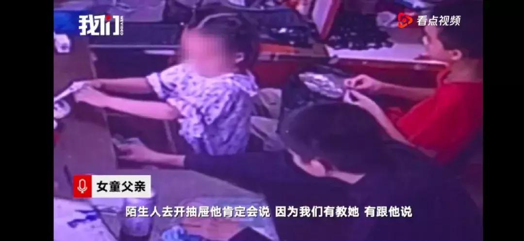 小鬼当家怎么抓坏蛋,小鬼当家捉笨贼