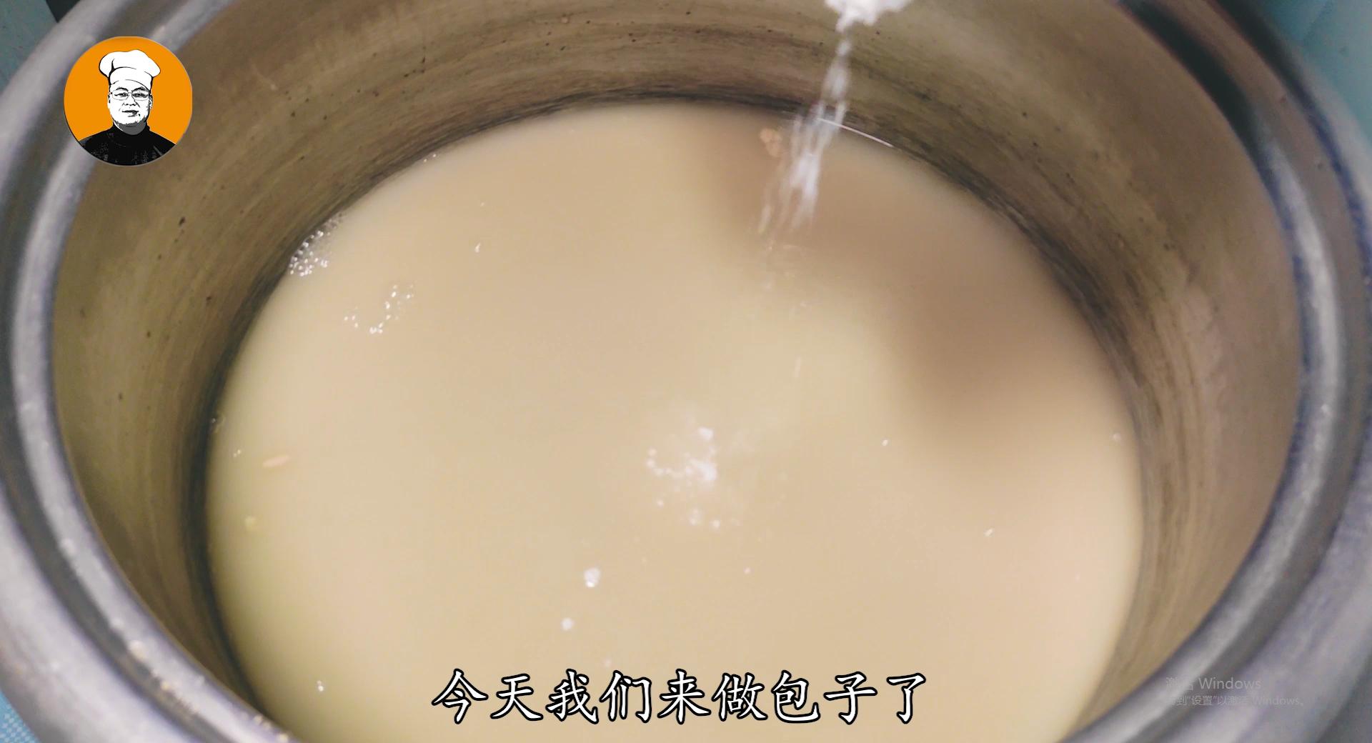 手把手教你蒸包子发面,蒸包子发面教程文字