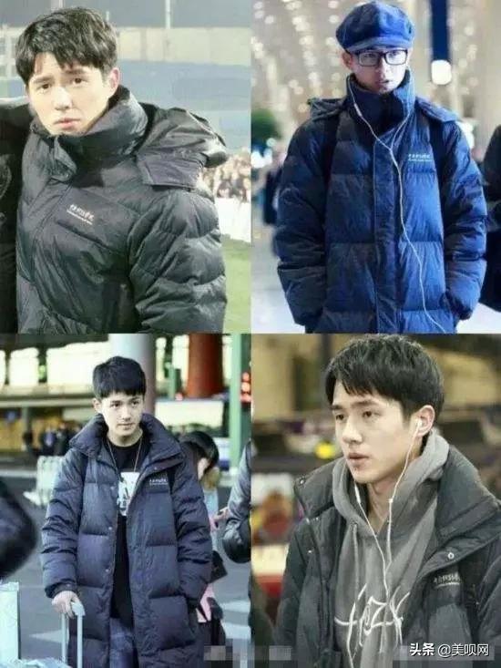 李现和林更新,李现林更新