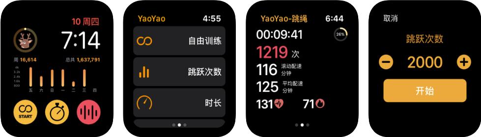 ios限时免费下载付费app,限时免费付费ios游戏