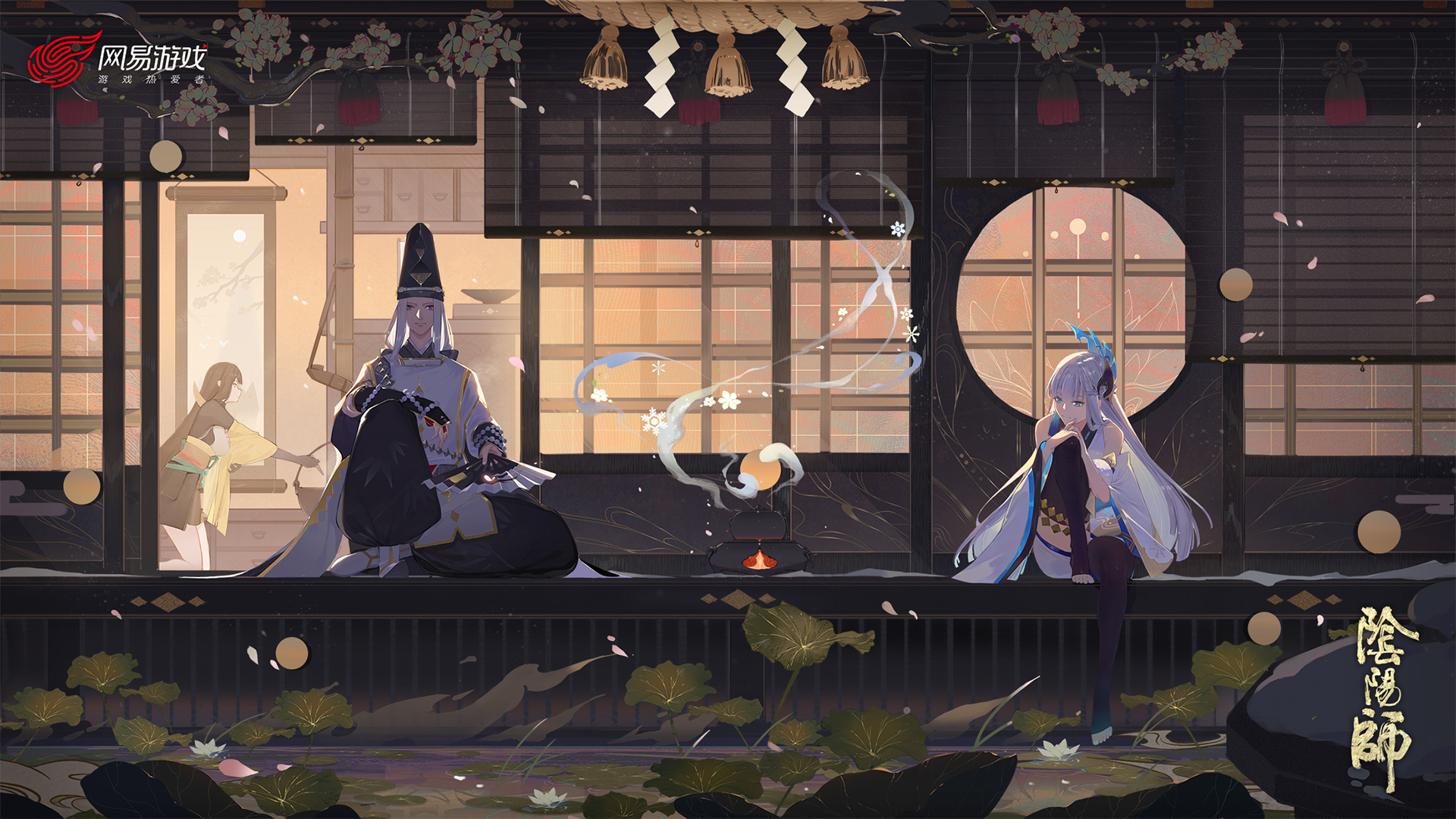 阴阳师的冷门小知识,你不知道的阴阳师冷知识