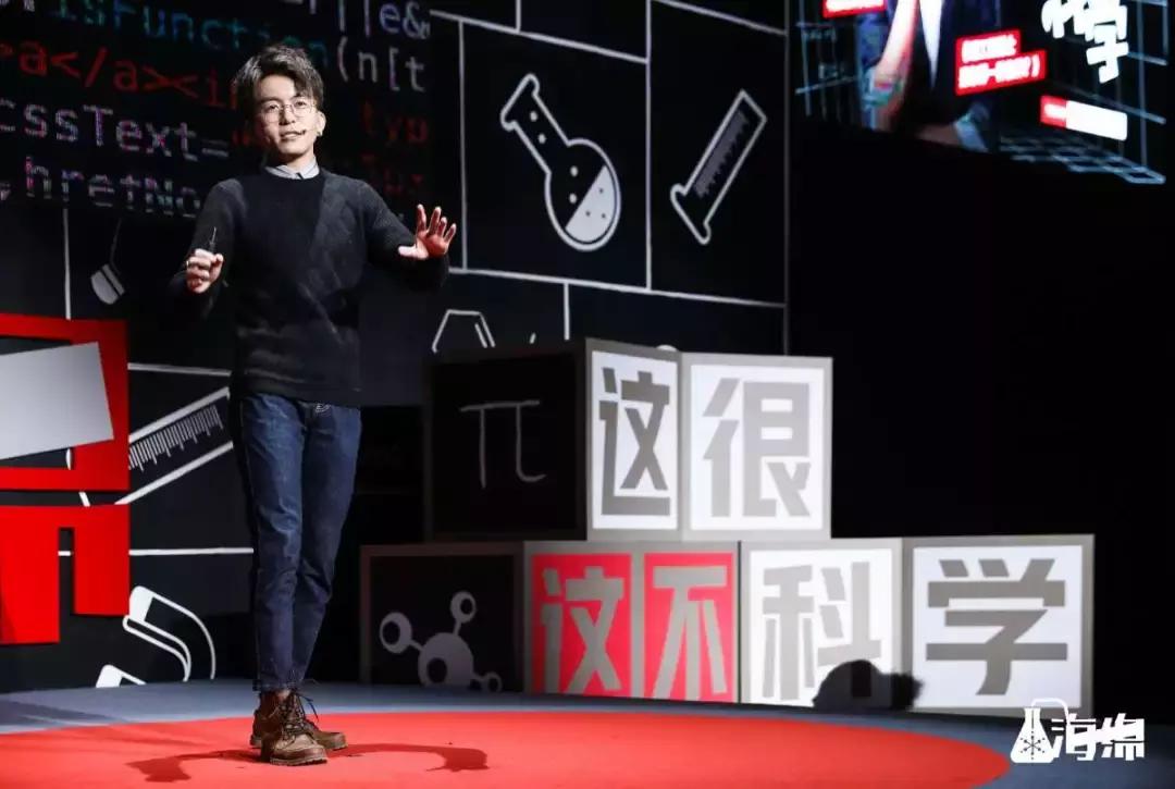 理科生的硬核浪漫 (理工科硬核求爱)