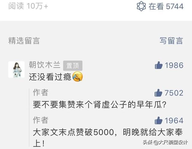 朱碧石老干妈,朱碧石跳舞完整版