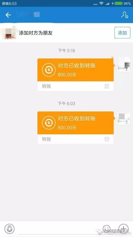 明辨是非不被蒙蔽素材,明辨是非抵制谣言