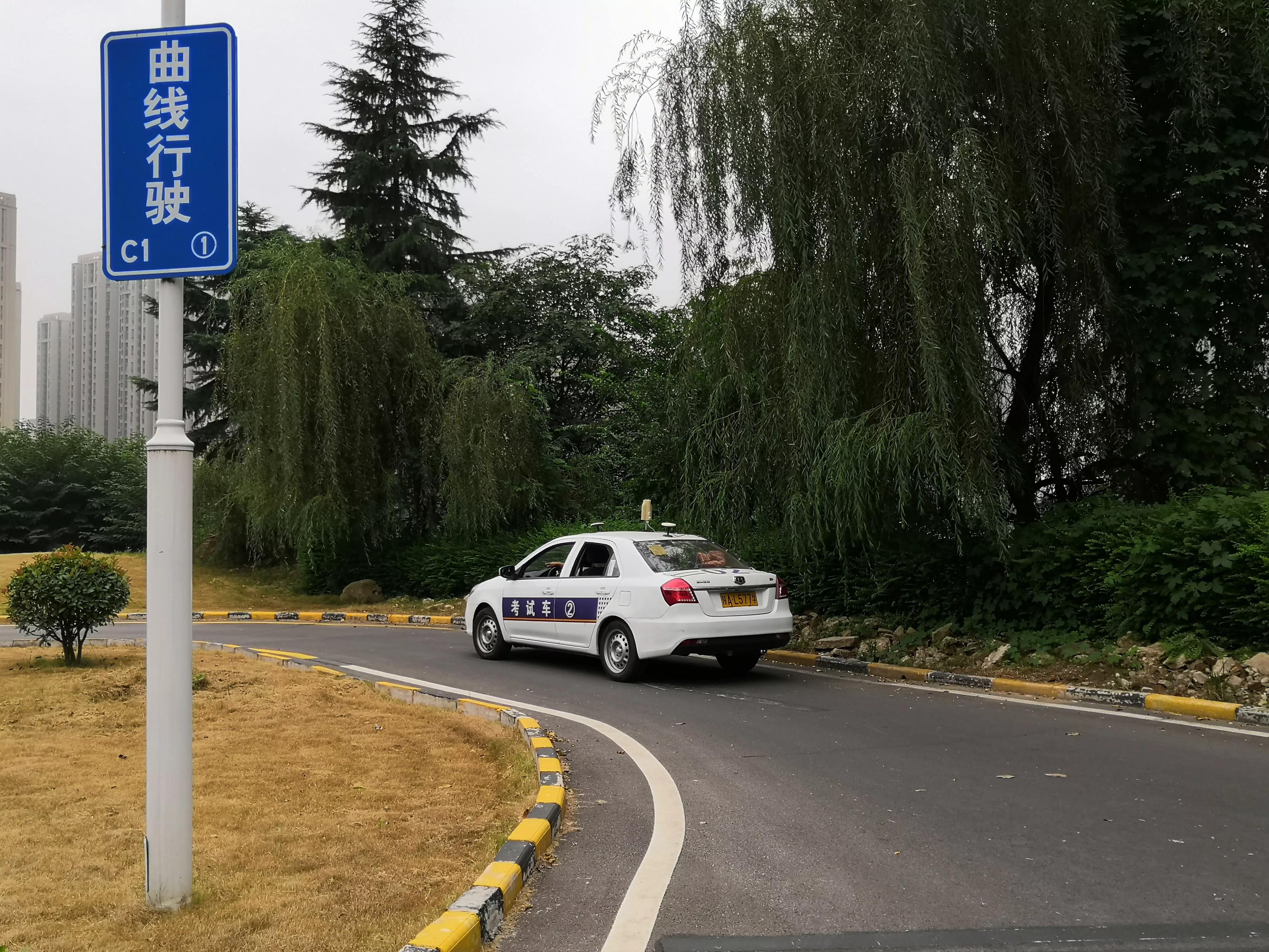 西安市西部驾校怎么样,西安市有哪些老牌驾校