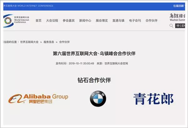 后来居上翻唱,后来居上繁体