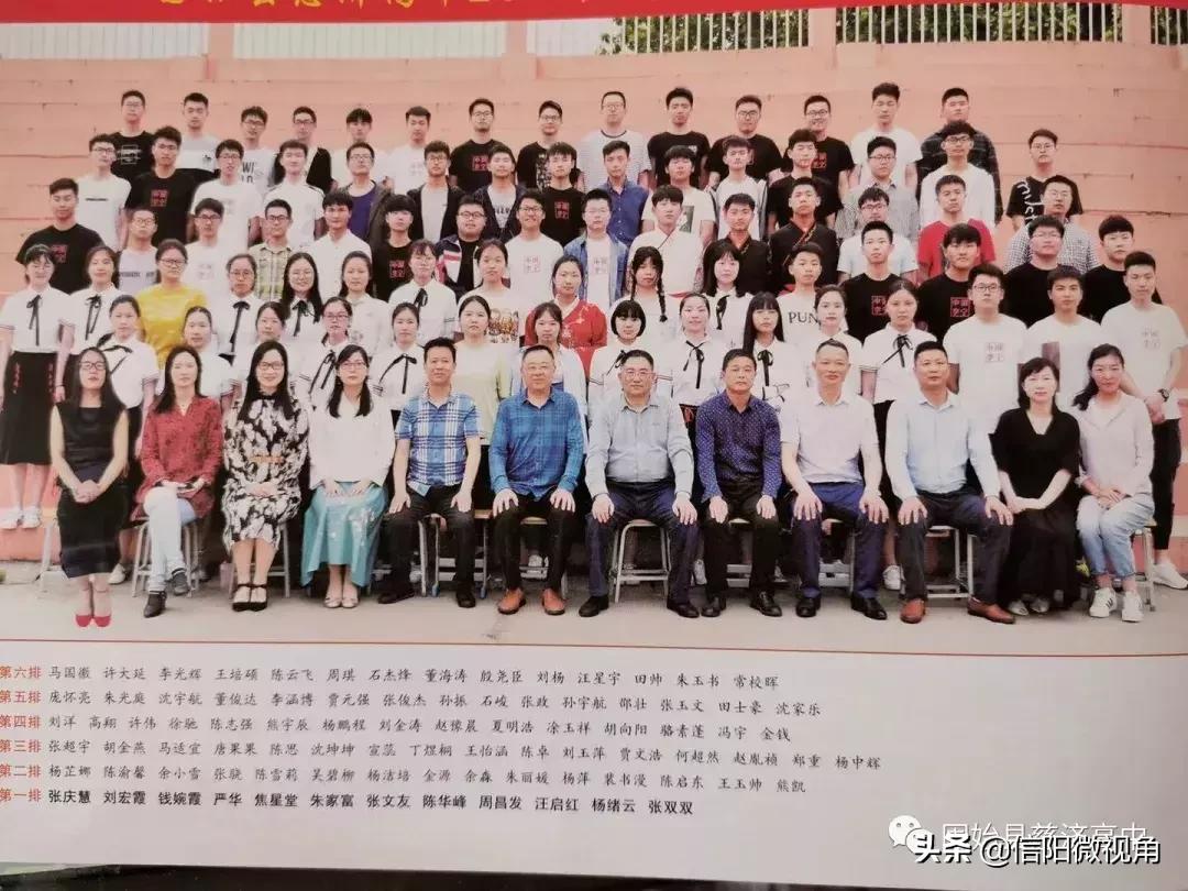 固始慈济高中视频,固始慈济高中2004届