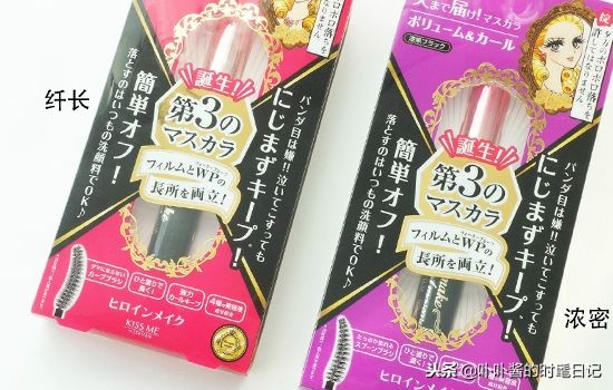 你还相信小红书吗,你还相信广告产品吗