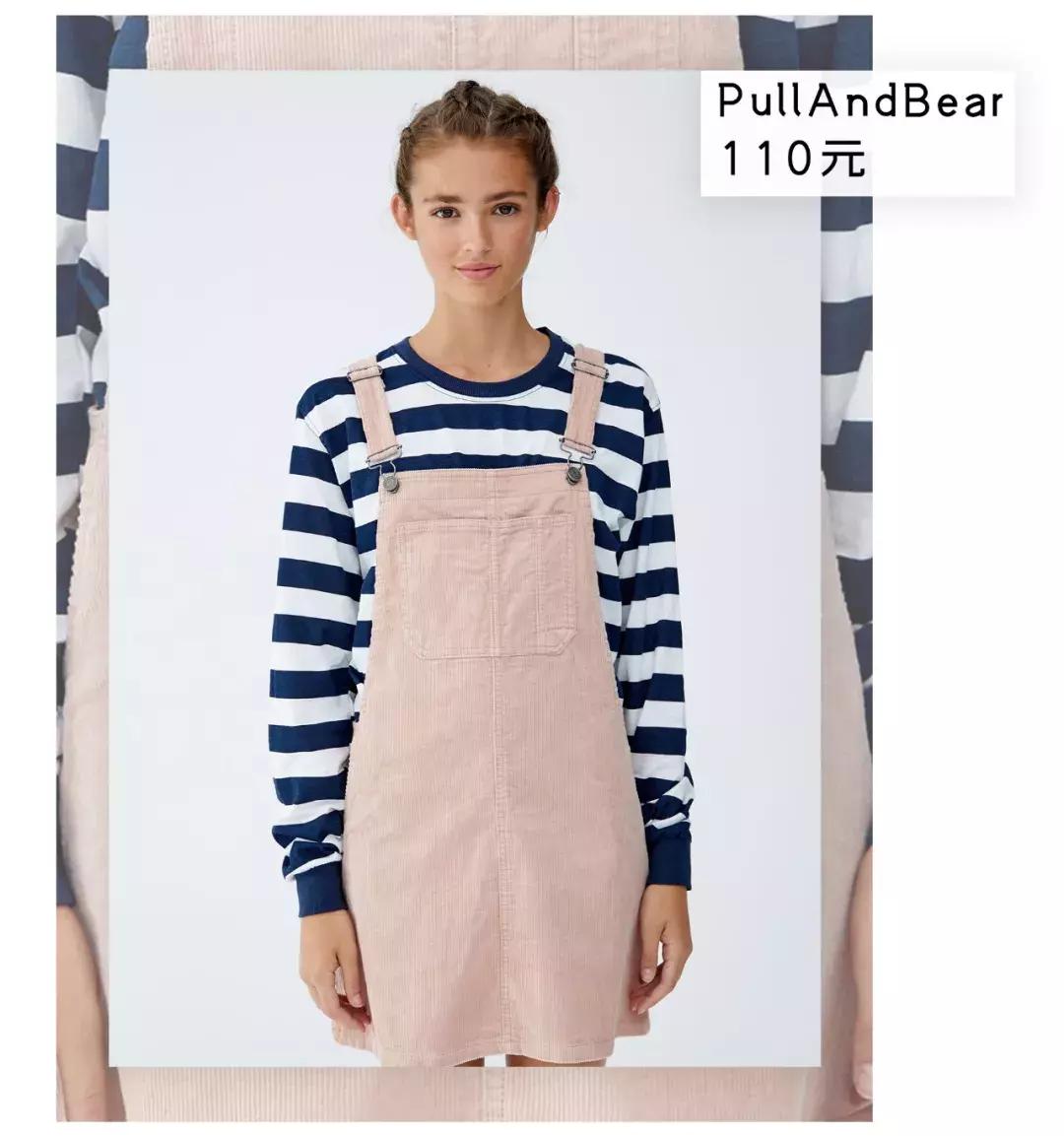 淘宝冬季显瘦穿搭,显瘦裙子套装内搭