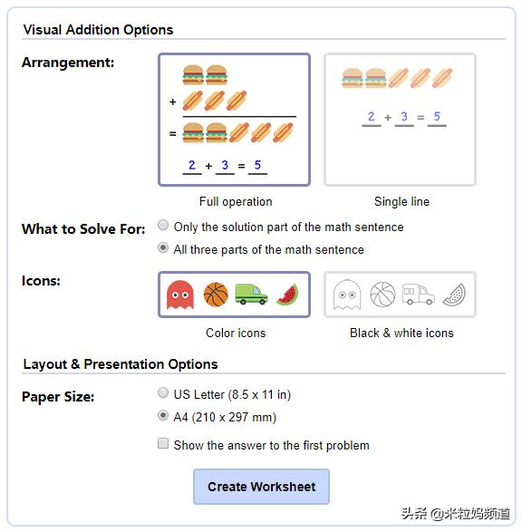 数学可以免费搜题和解题的网站,国外数学免费网站推荐