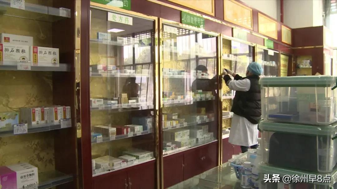 医保违规整改情况报告,医保违规整改报告简短