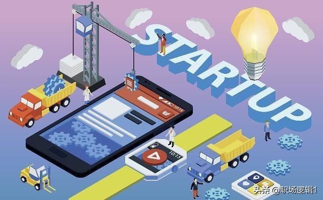 erp实施顾问可以转型成什么,erp实施顾问一般做什么副业