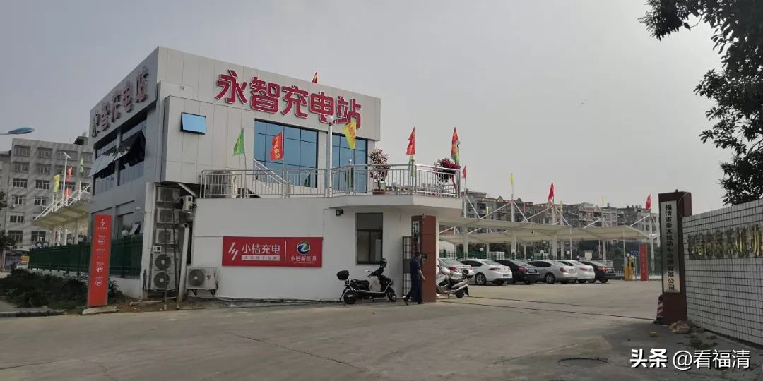 福建新能源汽车充电桩地图,福清新能源充电桩去哪买