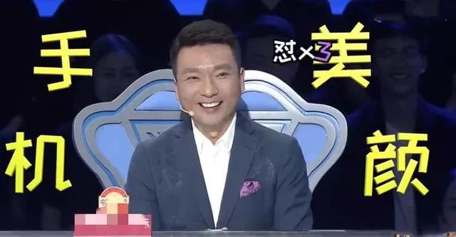 主播康辉抖音事件,康辉又回央视新闻联播了吗