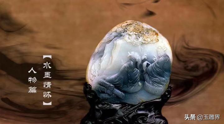 最漂亮的和田青花料,和田玉青花人物巧雕
