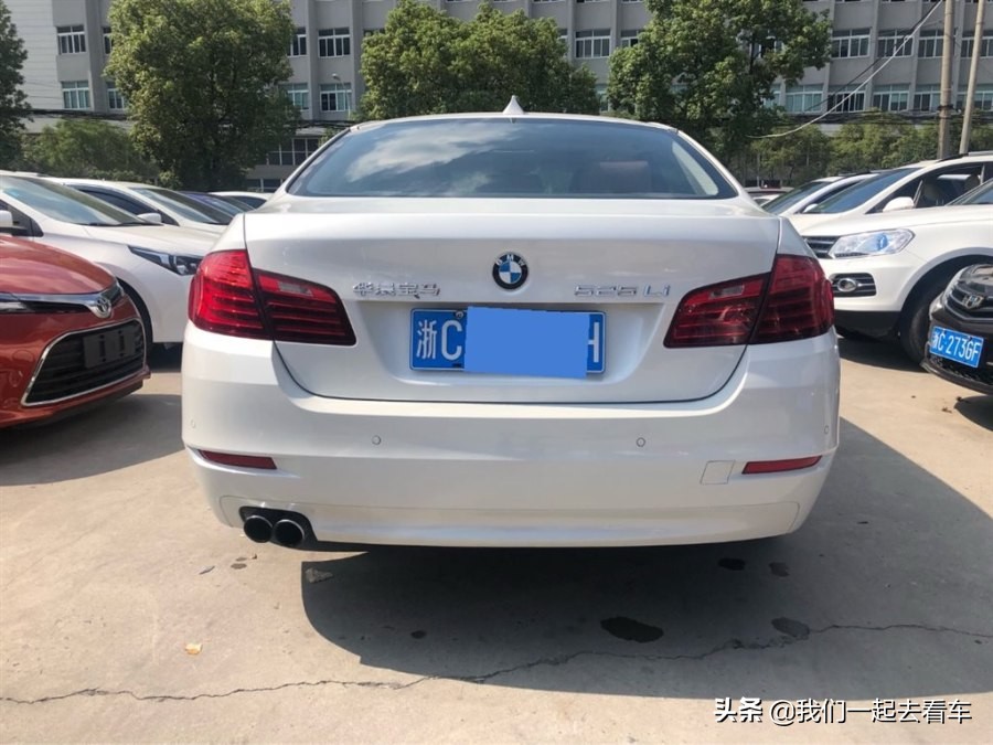 花16万买宝马5系,朋友花了20万买的车