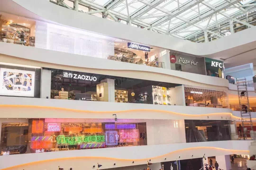 西安大悦城的游玩攻略,西安大悦城游玩攻略