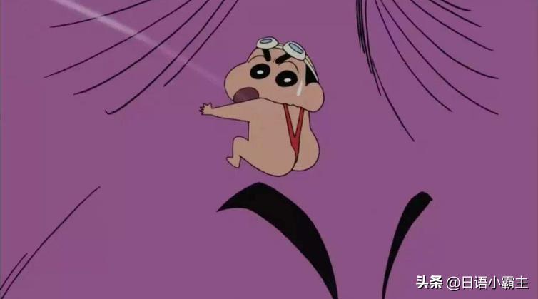 日语如何委婉拒绝别人,日语学习常用日语300句