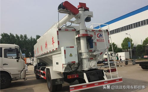 散装饲料运输车操作流程,散装饲料运输车怎么做的