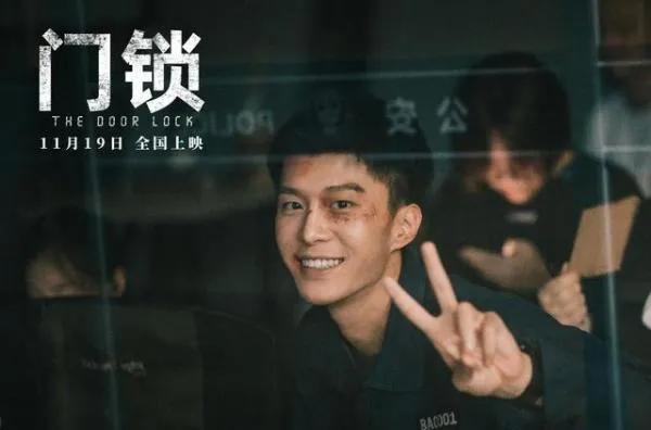 门锁白百何大结局是什么意思,门锁恐怖片段白百何结局