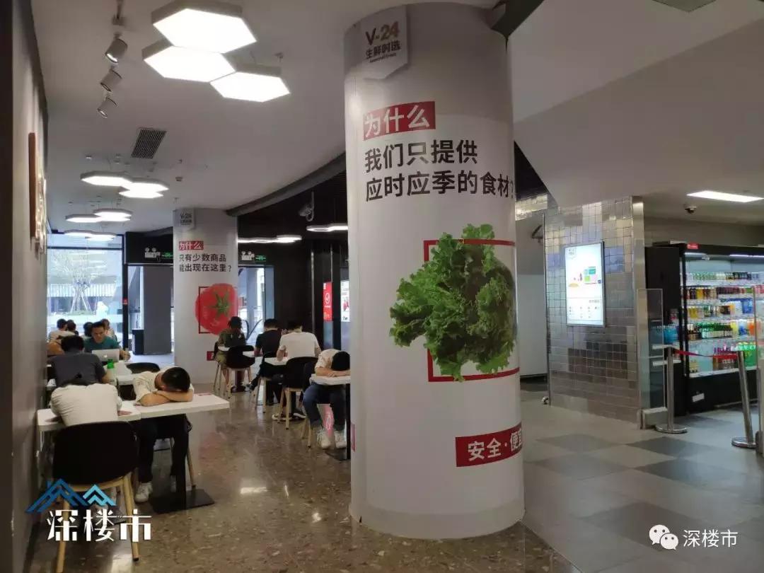 万科商业业绩,万科商业做得如何