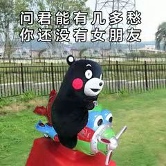 甲方土建工程师工资待遇怎么样,甲方水电工程师工资待遇